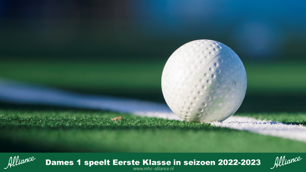 Alliance Dames 1 speelt komend seizoen in Eerste Klasse Nieuws afbeelding