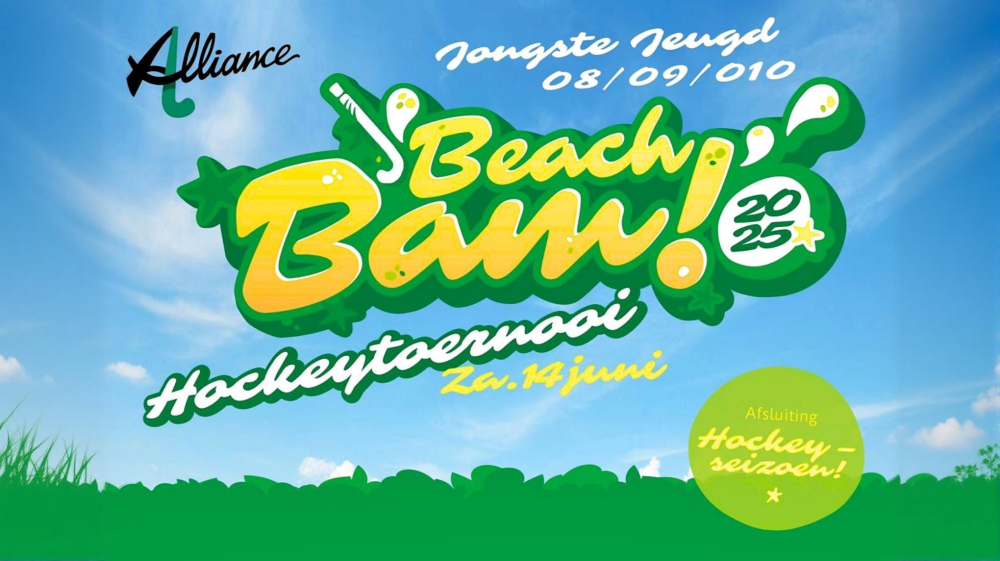 BeachBam! Jongste jeugd: Beach vibes & hockeyplezier: ๐๏ธ๐ Nieuws afbeelding