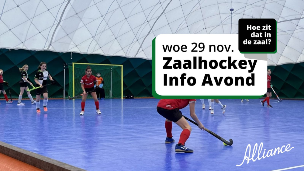 Alle ins en outs over zaalhockey! Nieuws afbeelding